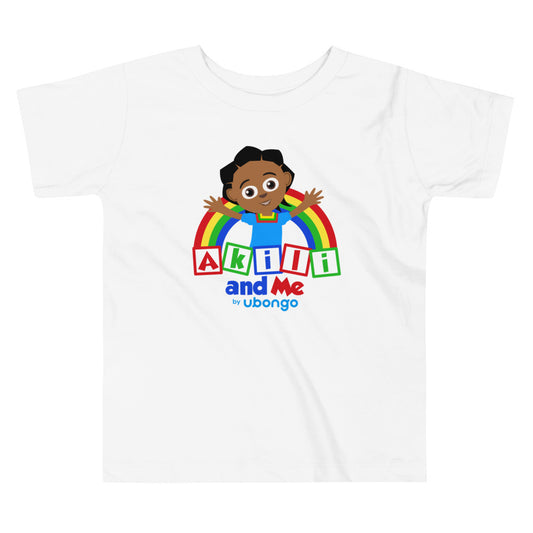 Akili and Me Logo Toddler Short Sleeve Tee